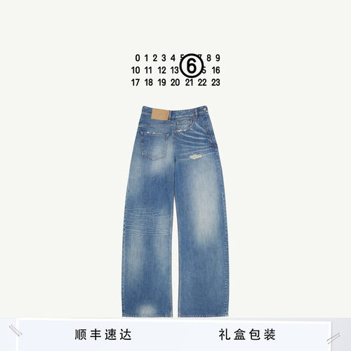 MM6扭转效果直筒牛仔休闲