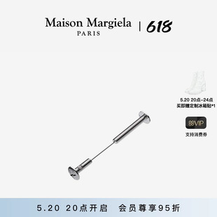 Margiela马吉拉设计感螺栓造型胸针 Maison 抢先加购