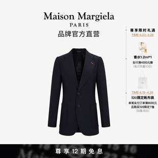 Margiela马吉拉羊毛西装 Maison 外套正装 12期免息 修身