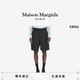 休闲通勤裤 Margiela马吉拉四角缝线拼接中裤 Maison 子 早春新品