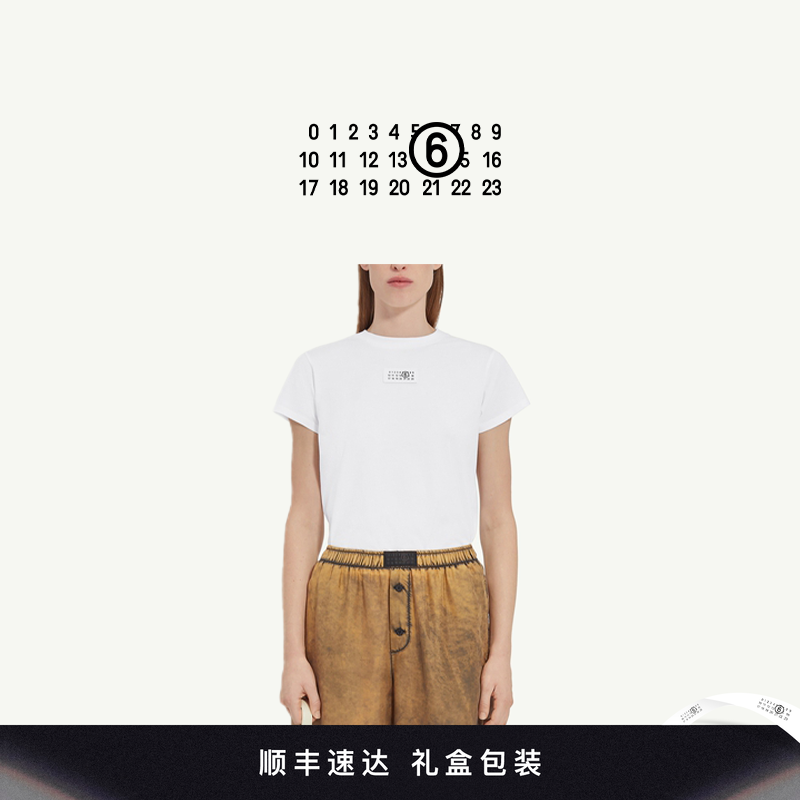 [即将涨价]MM6短袖T恤情侣上衣