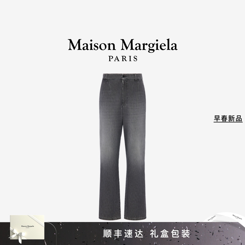 马吉拉做旧效果牛仔裤