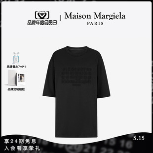 Maison Margiela马吉拉反向缝线徽标短袖 今日限时加享 T恤