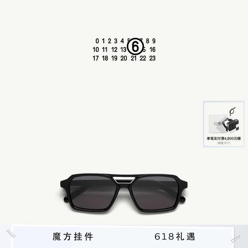 [12期免息]MM6前卫时尚简约黑色太阳镜墨镜眼镜情侣款男女同款