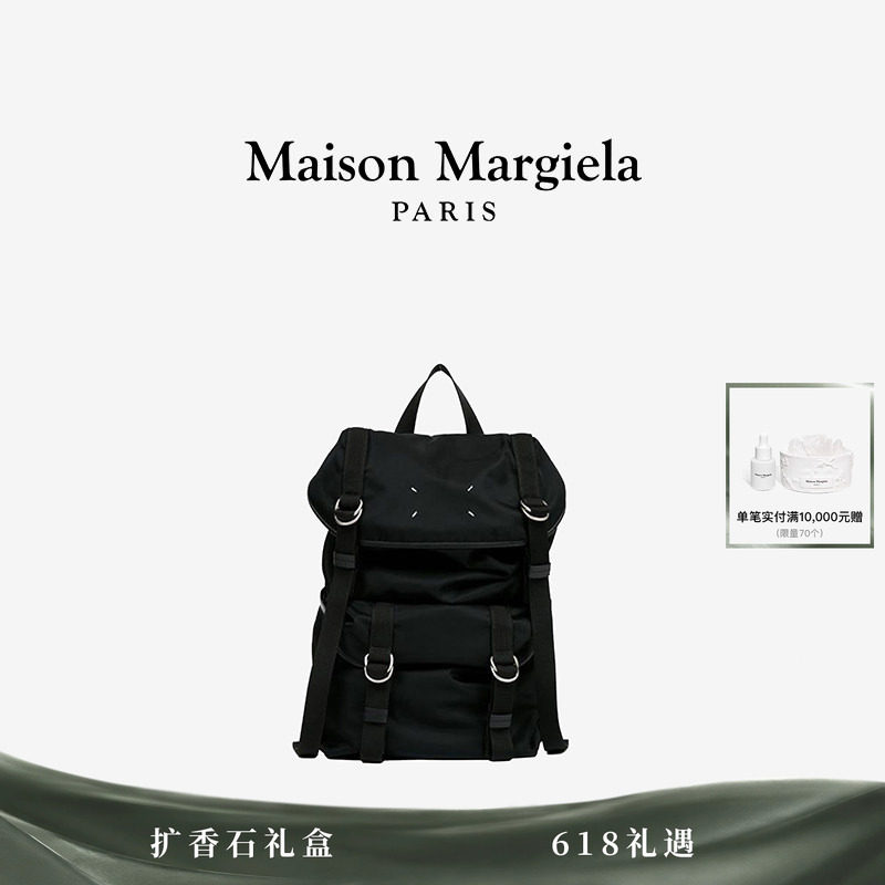 [24期免息]Maison Margiela马吉拉四角缝线中号通勤手提双肩背包