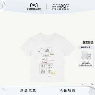 短款 修身 MM6休闲通勤印章印花短袖 白色T恤情侣上衣衣服 春夏新品