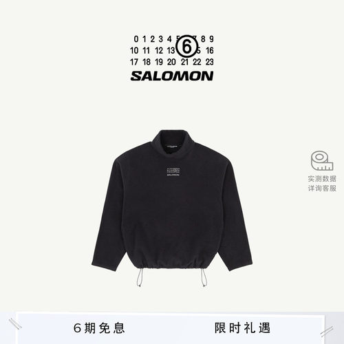 [限量补货]联名款卫衣