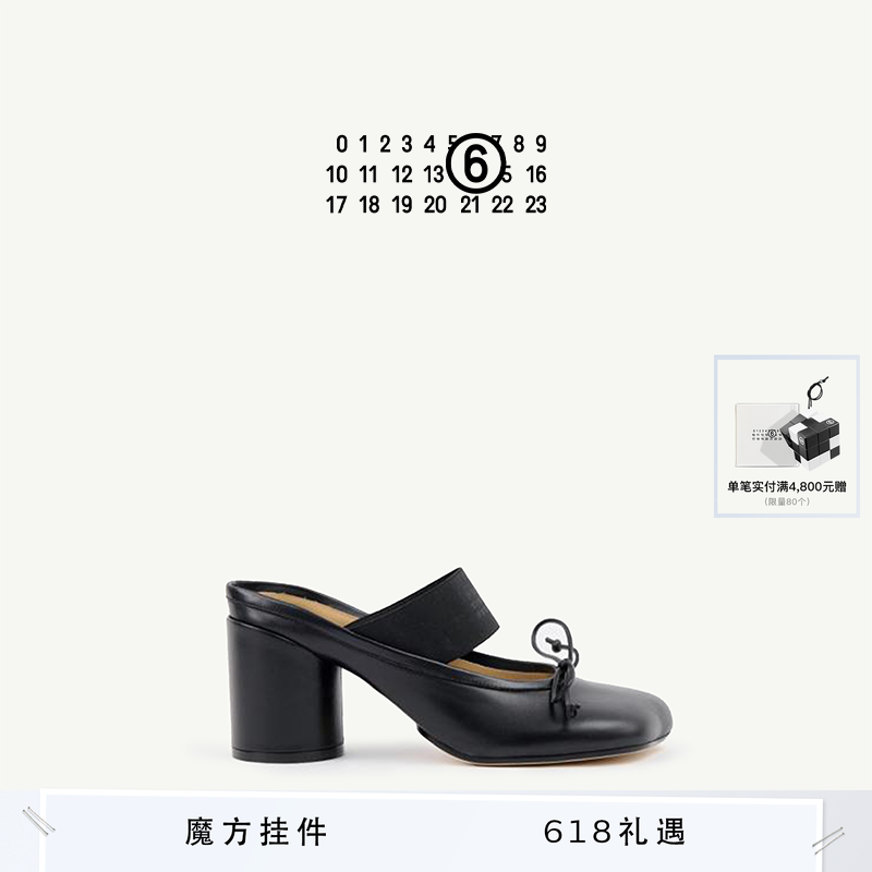 MM6纯色一字带饰带休闲通勤半拖穆勒芭蕾鞋单鞋高跟鞋皮鞋女鞋子