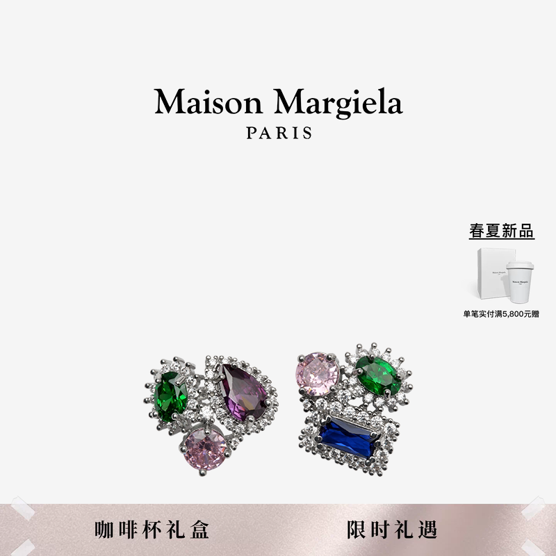 [春夏新品]MaisonMargiela马吉拉雅致设计感耳钉耳饰情侣款首饰