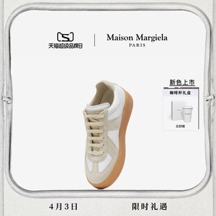 Margiela马吉拉厚底增高德训鞋 24期免息 Maison 单鞋 运动小白鞋