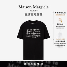 Margiela马吉拉数字Logo短袖 Maison 6期免息 T恤24新品 520
