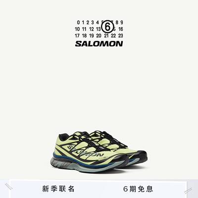 [限量补货]MM6网面休闲鞋