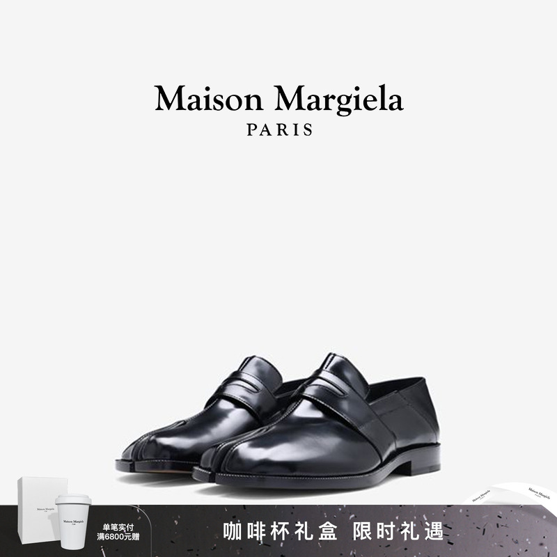 马吉拉分趾乐福鞋皮鞋