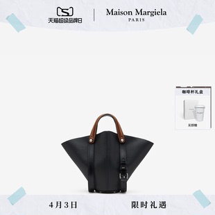 Maison Margiela马吉拉Dress age小号水桶包马术包女包 24期免息