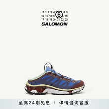 [限量补货]MM6 x SALOMON联名XT4撞色低帮休闲鞋运动鞋通勤单鞋