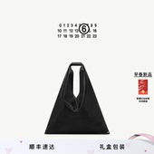 中号三角包纯色手提包单肩包托特包腋下包 经典 早春新品 MM6日式