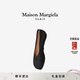 女 单鞋 早春新品 MaisonMargiela马吉拉Tabi分趾褶皱效果芭蕾鞋