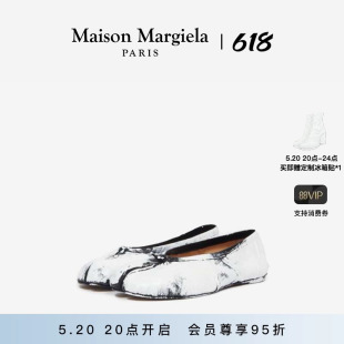 24点加享 Maison Margiela马吉拉Tabi分趾涂层芭蕾鞋