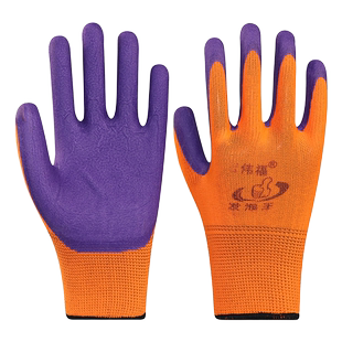 手套劳保耐磨工作男女橡胶发泡浸胶乳胶小号高弹尼龙劳动工地干活