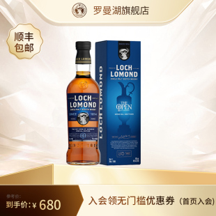 罗曼单一麦芽进口威士忌700ml 2022高尔夫公开赛特别版