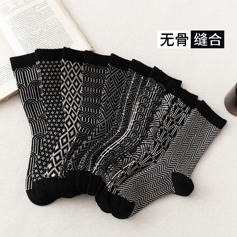 双针无骨缝合袜子女长