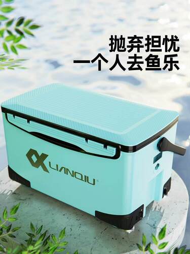 箱新款超轻多功能钓鱼箱台钓竞技钓鱼箱轻便野钓新型裸箱装备钓