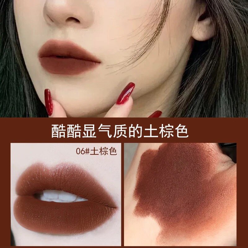 欧美风口黑棕哑光丝绒唇釉口棕吃土棕色巧克力红棕色显白口红正品