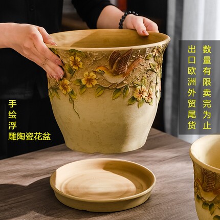 美式手绘陶瓷花盆出口欧洲外贸尾货大尺寸浮雕鸟复古风格绿植花卉