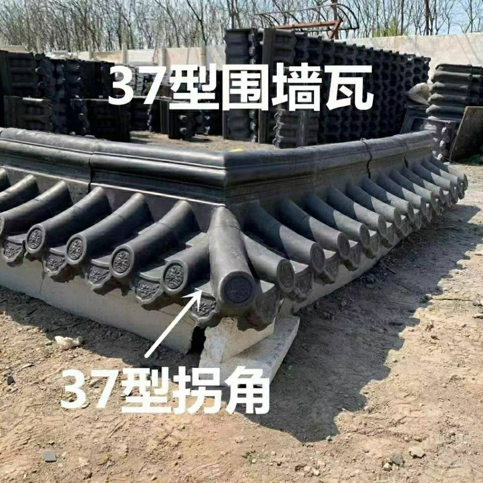复古建材青瓦琉璃瓦滴水沟通翘角双龙戏珠锤兽五脊六兽宝鼎砖雕