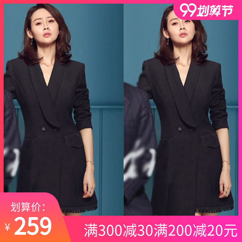 第二次也很美林于明加同款chic小西装外套2019秋冬西服连衣裙女潮