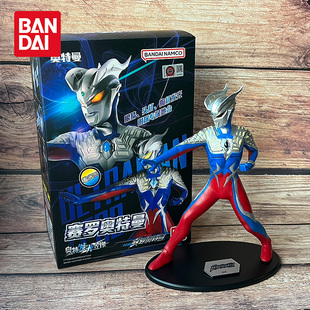万代正版特利迦赛罗迪迦奥特曼复合型发光立像摆件玩具人偶手办