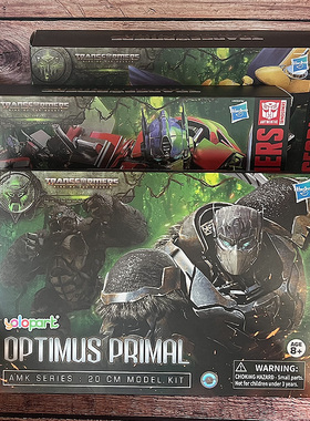 YOLOPARK变形金刚7超能勇士天灾擎天柱猩猩队长擎天圣amk拼装模型