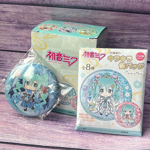 初音未来Q版吧唧徽章日谷子