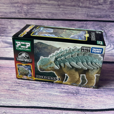 安利亚侏罗纪世界甲龙战斗卡恐龙