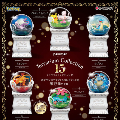 宝可梦生态瓶收藏15盲盒摆件