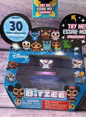spinmaster迪士尼比斯精灵电子宠物机bitzee儿童智能互动养成玩具