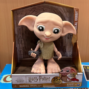 spinmaster正版多比小精灵哈利波特分院帽猫头鹰海德薇公仔玩具