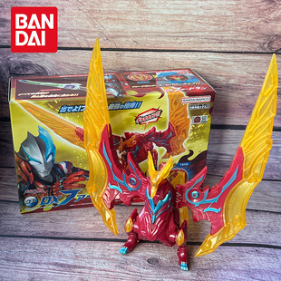 万代正版布莱泽奥特曼DX法德多兰合体联动奇尔索辉石剑雷鸣剑玩具