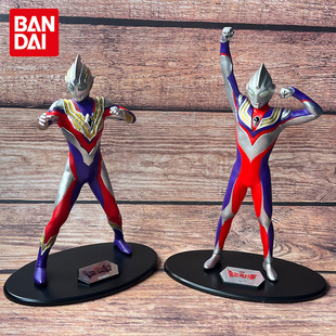 万代正版赛罗迪迦特利迦奥特曼复合型发光立像人偶摆件手办玩具