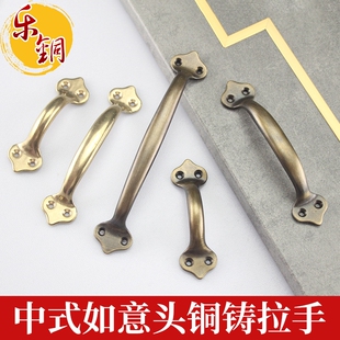 中式花格门窗铜铸如意拉手实心把手民宿窗仿古新中式柜窗户柜门