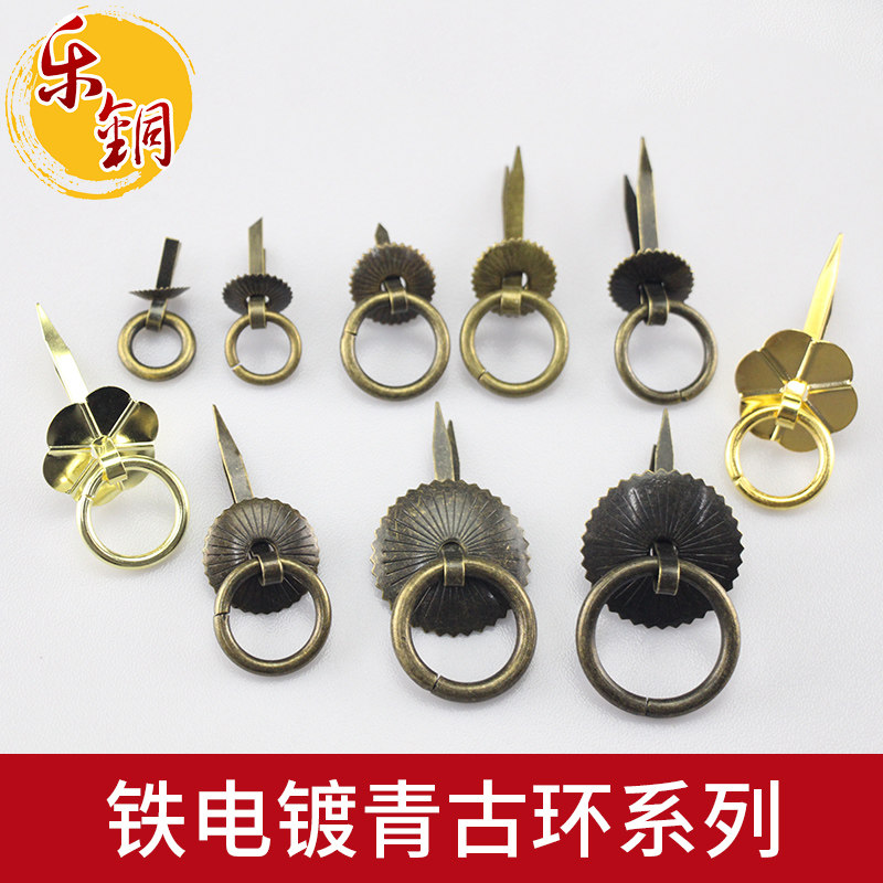 仿古风工艺品橱柜抽屉茶叶罐铜环图片