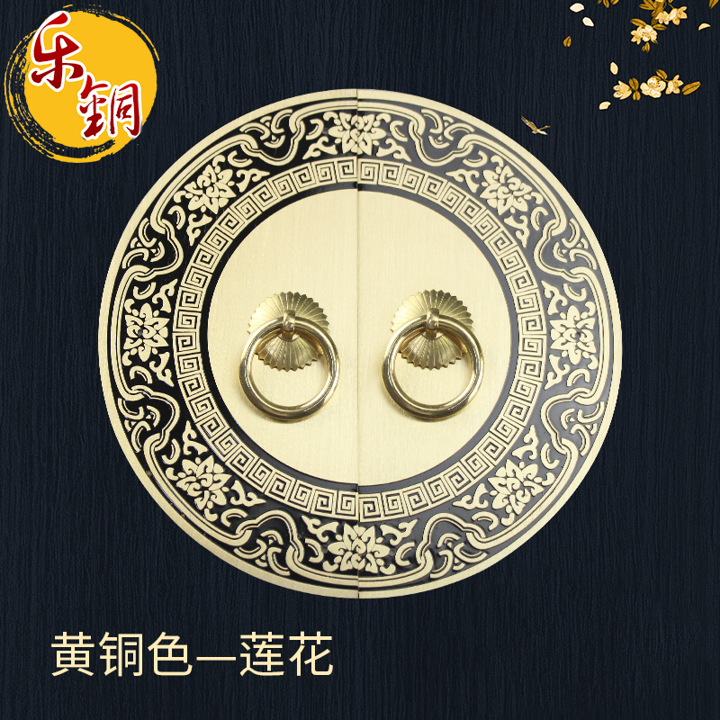 新中式风纯铜衣柜门家具配件件