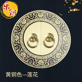 柜家具配件 黄铜抽屉衣柜门仿古红木鞋 新中式 莲运花橱柜圆盘拉手