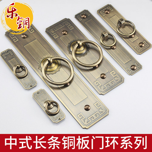 仿古门窗大把手衣柜包长条拉手