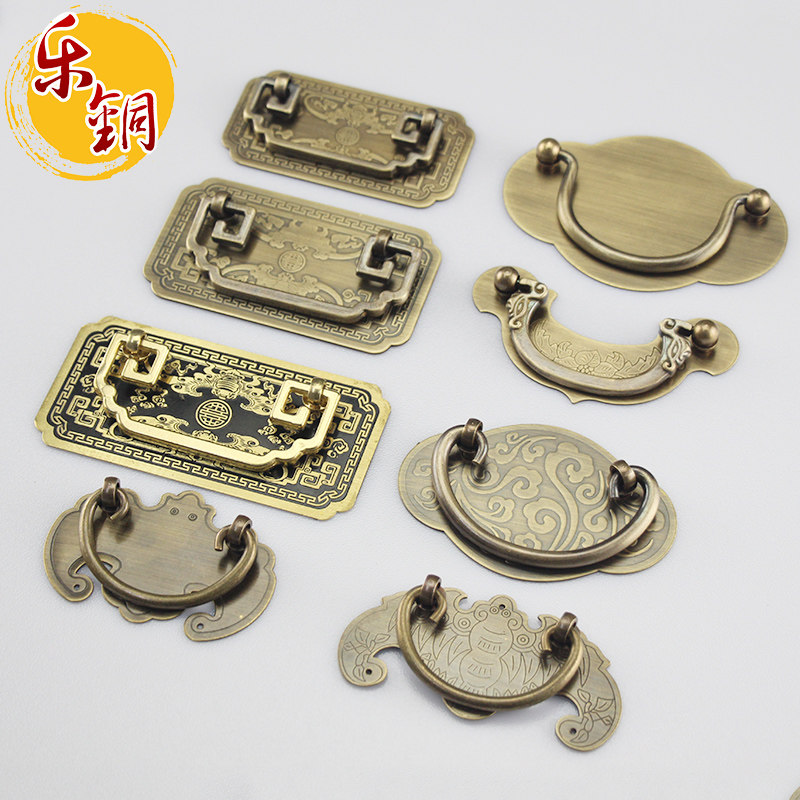 复古蝙蝠长板纯铜中式药柜抽屉古典家具橱柜抽屉铜把隐形仿古拉手,基础建材,小拉手,淘宝优惠券,粉丝福利购,淘宝优惠卷