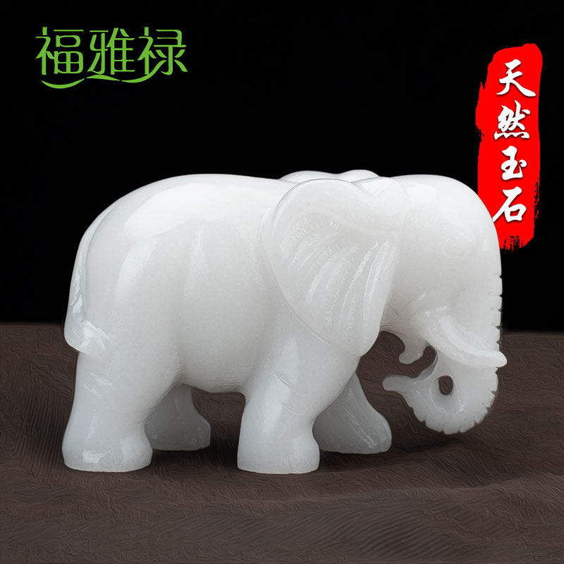 福雅禄玉石大象摆件一对雕刻工艺图片