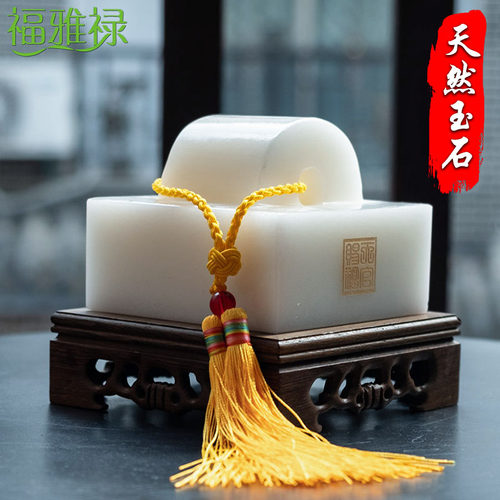 福雅禄玉石摆件办公桌中式