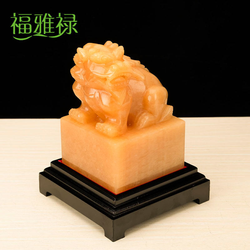 天然玉石黄玉貔貅官印财印帅印章钮玉玺摆件客厅玄关书房吉祥装饰