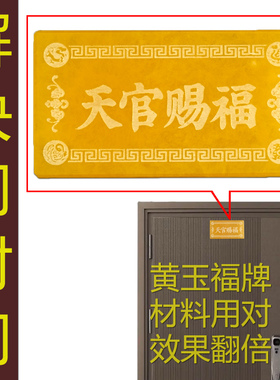 黄玉雕刻质感佳效果好值得购买