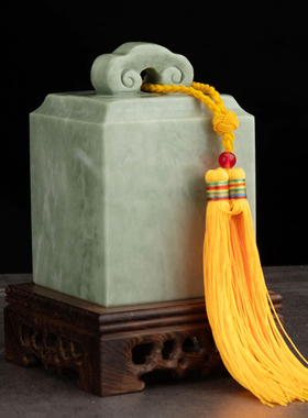 天然翠玉如意玉玺绿色印章摆件传国玉玺家居客厅私人章姓名定制